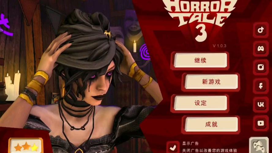 女巫3：回归在哪下载？官方免费资源一键获取攻略！