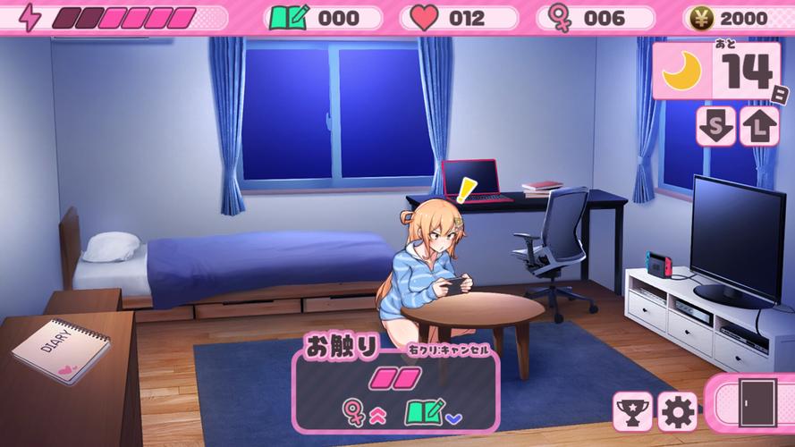 下载与杏奈的同居14日游戏安全吗？必读防坑指南看这里！