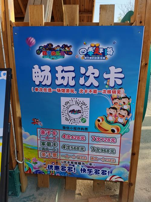 欢乐岛官方网站入口打不开？(3个解决办法快速修复)