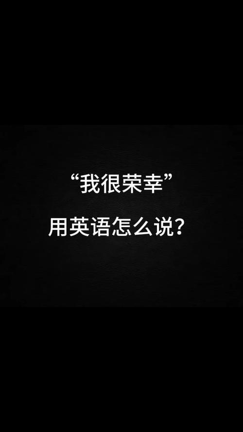 我很荣幸最新官方版下载总失败？三步解决卡顿问题指南！