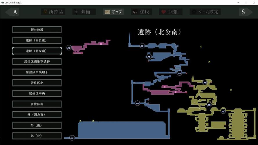 群青的魔女游戏攻略怎么入门？新手必看5个起步技巧！
