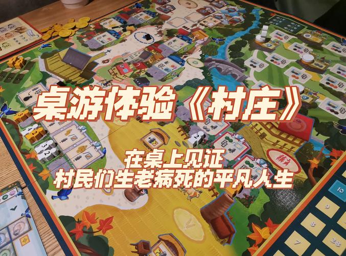 乡村改造游戏攻略怎么玩？新手必看速成3步法则！