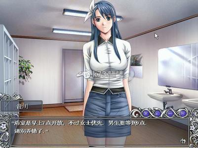 欲望学院第三季汉化版更新修复哪些bug？(问题解决明细一览！)