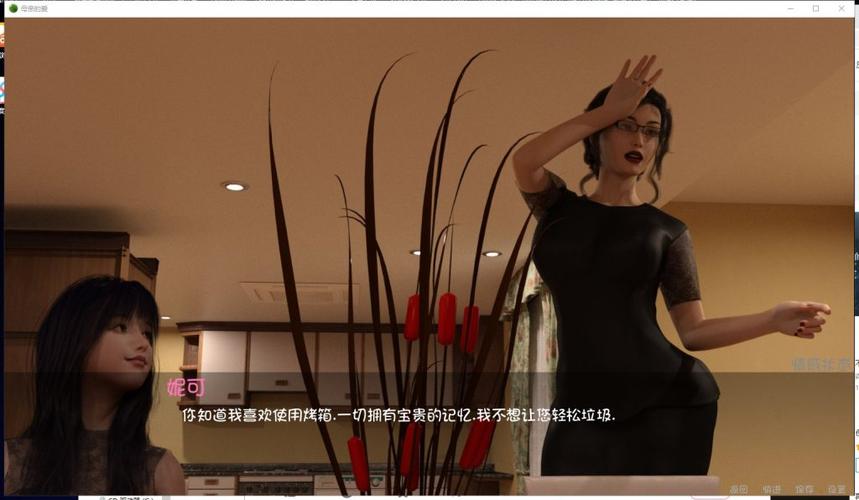 母亲的爱汉化版下载常见问题？手把手教你解决安装失败