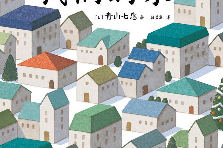 我们的家汉化版下载失败解决？常见问题处理方法大全
