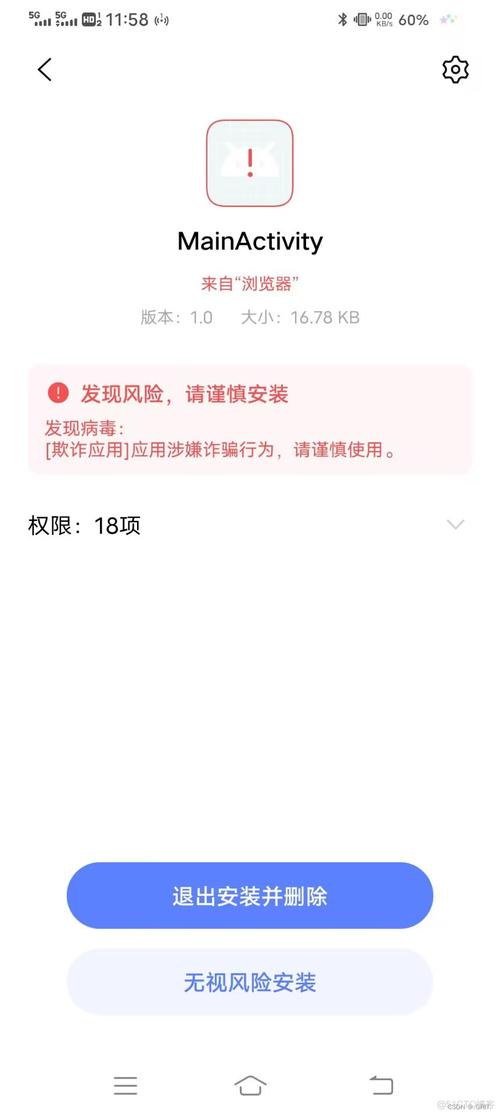 心脏问题下载安卓哪里有？这5款app能快速检测