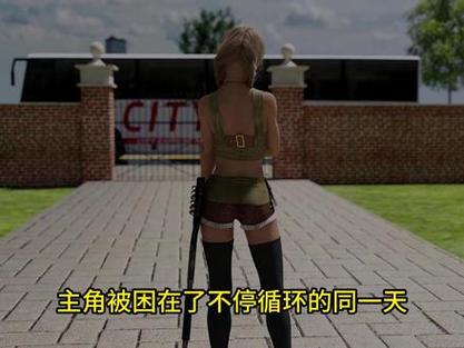 欲望理论2游戏介绍下载方法？推荐平台不踩坑！