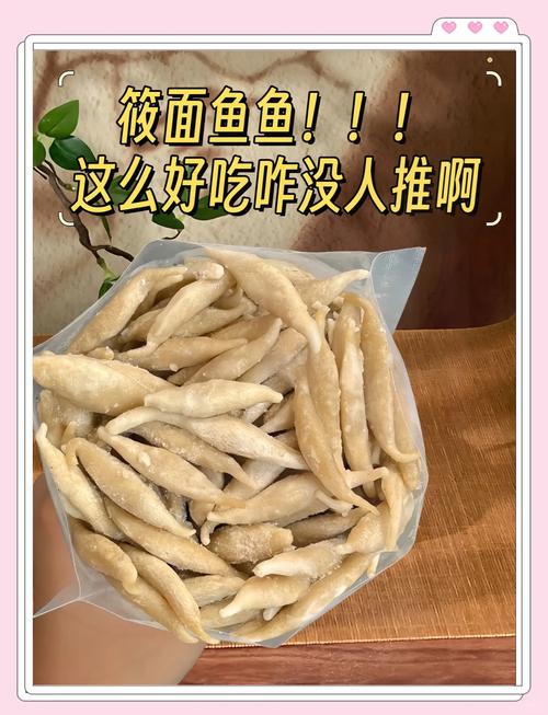鱼筱版本大全有哪些类型？五大类目详细介绍