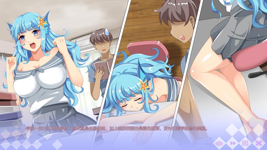 魔物娘小窝游戏攻略资源怎么刷？(高效收集技巧分享)