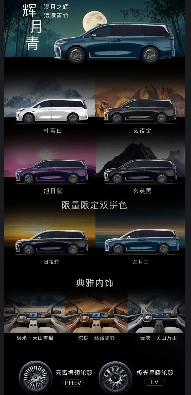 梦想家生活官方正式版下载最新版好用不？真实评价优缺点分析
