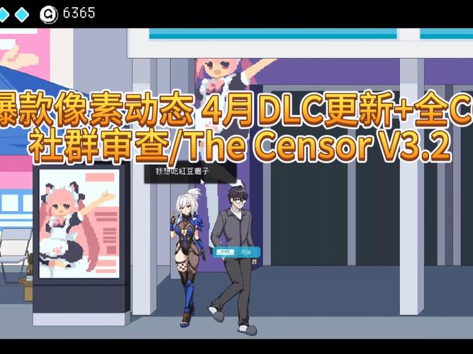 社群审查在哪下载免费版？避免陷阱实用推荐�? style=