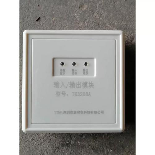覆盖高频搜索方向：安装步骤设备适配资源安全问题解决效率攻略