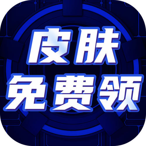 魔王领安卓汉化怎么装？详细安装教程一看就会！