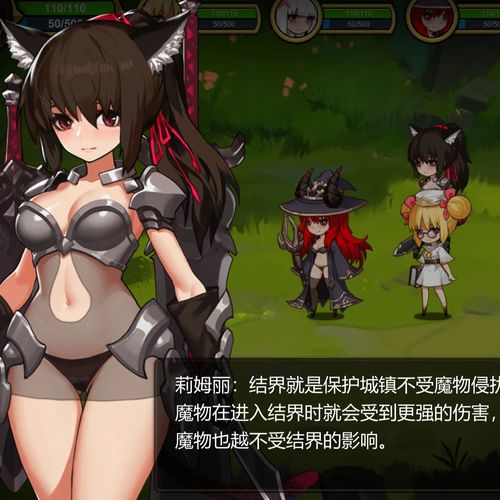 流星猎犬最新剧情如何？观众真实点评分享！