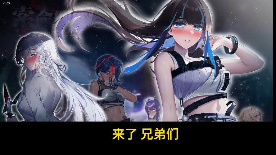 索命倒数绅士游戏好玩吗？玩家测评带你揭秘真实感受！