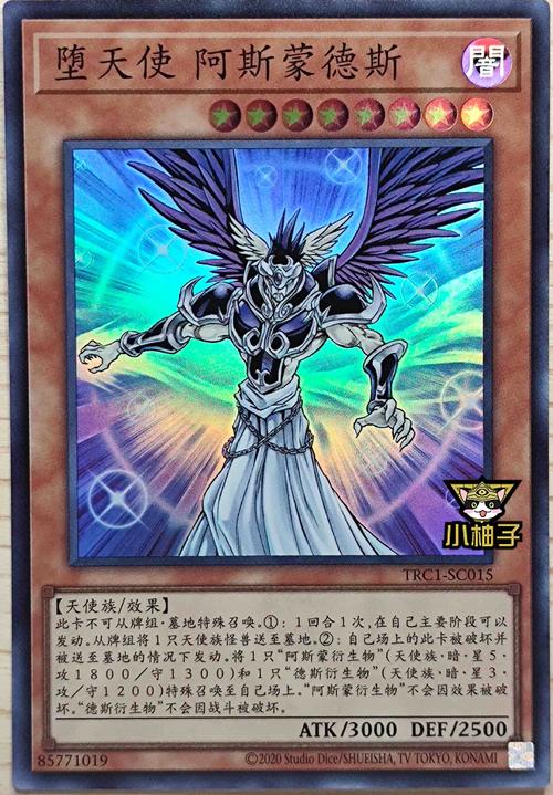 银之魔界2官网新手怎么玩？3分钟速成攻略分享