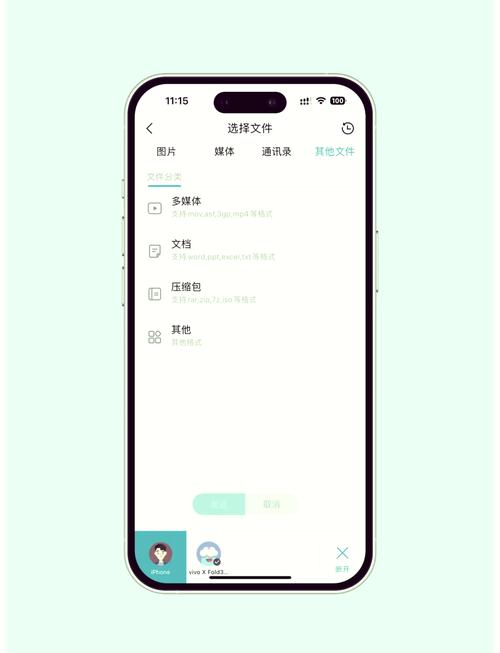 逆命如何下载到安卓？一键获取安装包不卡顿