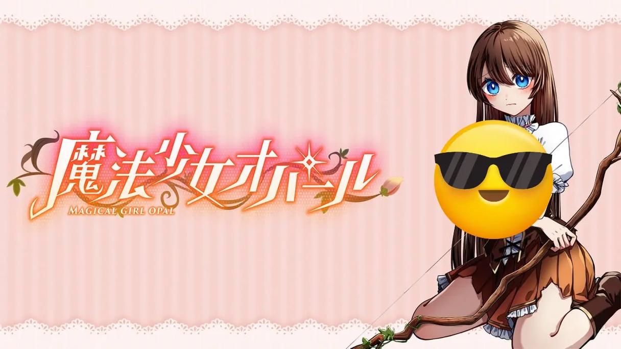 淑女广场绅士游戏怎么玩？5个技巧让你轻松上手！