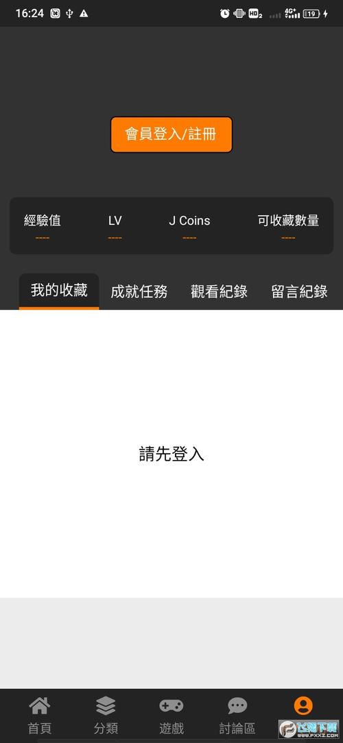 视灵2在哪下载最新版？认准官网和主流应用市场