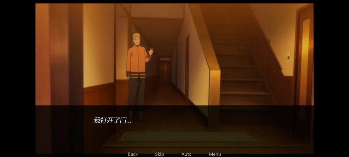 鸣人的假期安卓下载必看，这几步操作简单无广告！