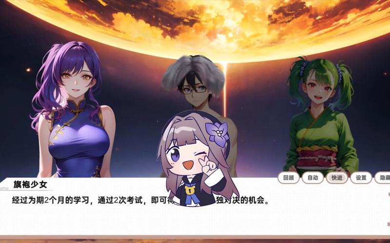 龙傲天的多元宇宙游戏下载教程？(官方渠道安装步骤详解！)