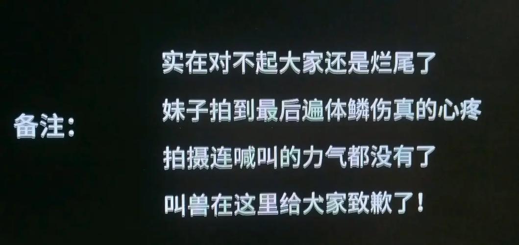 叫兽默示录如何免费下载？省钱获取完整资源技巧