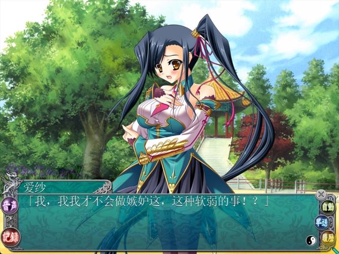 恋姬无双怎么玩全版本？新手入门步骤大全教程！