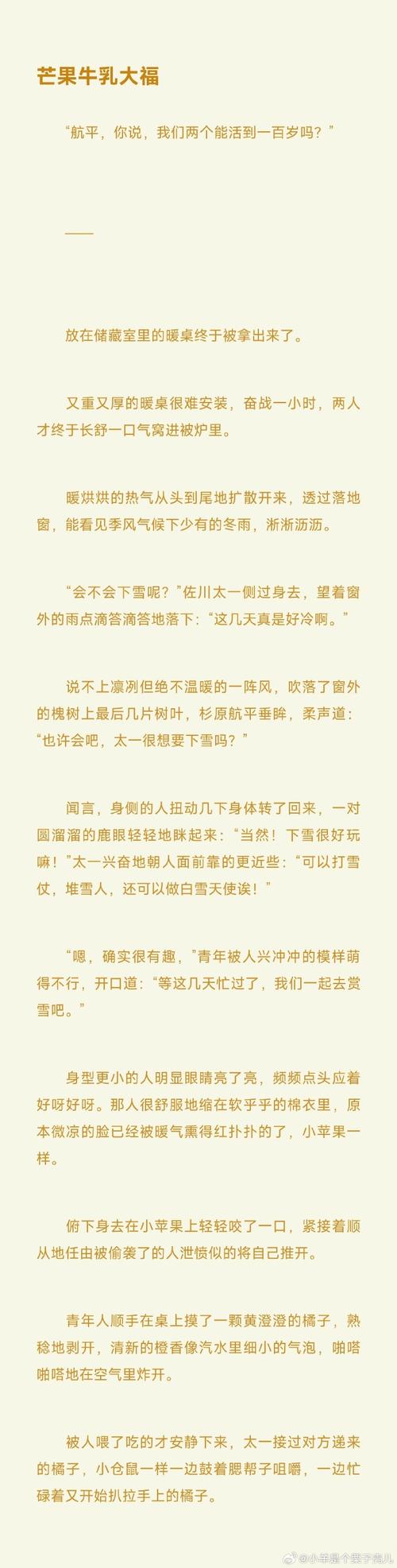 罪孽高跟鞋下载地址怎么找？老用户推荐这4个方法