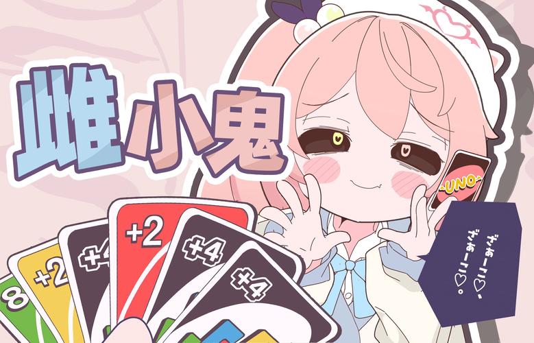 按摩师大战雌小鬼官方网站入门教学？(零基础轻松掌握玩法)