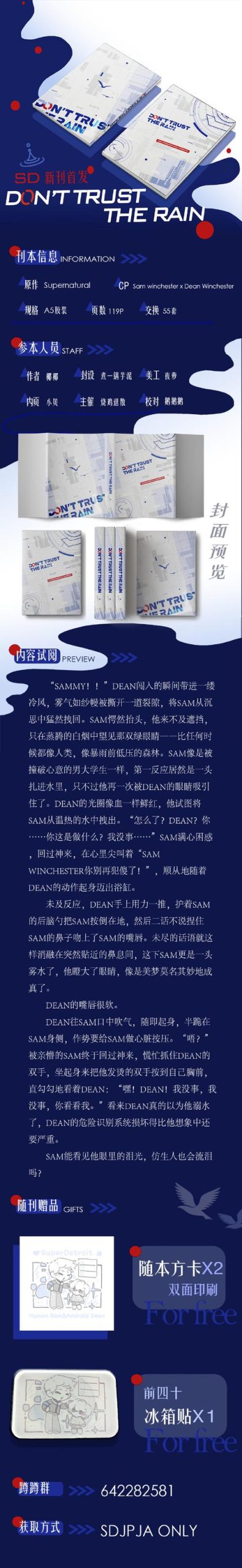 低语润色重置版最新怎么用？5个简单步骤让你快速上手操作！