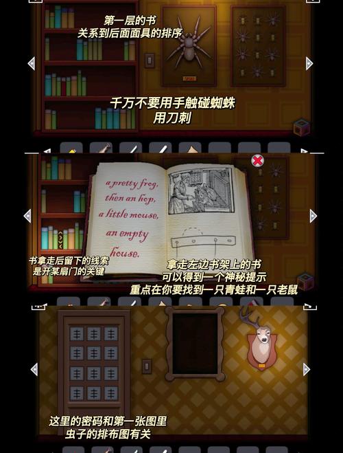哪里找深夜游戏攻略好？推荐这几个优质资源站！