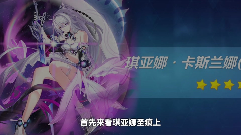圣痕的亚莉亚最新资源哪家好？实用下载渠道盘点！