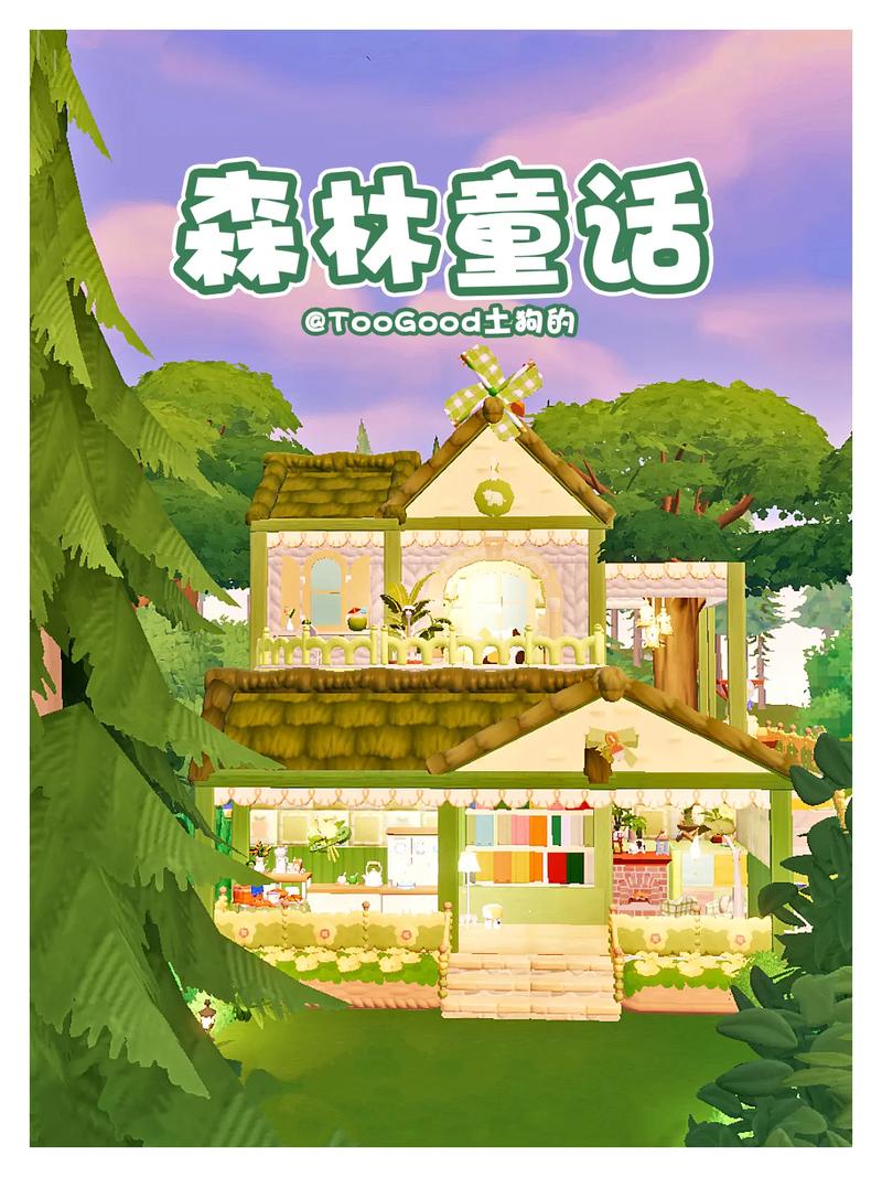 童话官网搭建要多少钱？不同预算方案全解析！