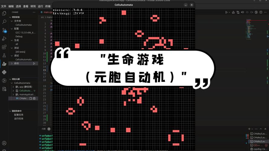 生命竞赛游戏官网有哪些功能？(揭秘最新游戏资源和玩法！)