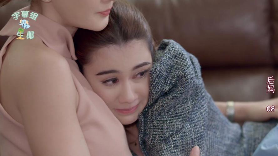 后妈和妹妹官网怎么样？用户真实体验分享3个优点！