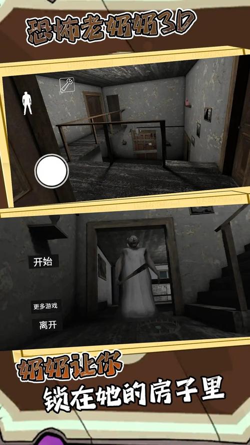 华贵至上游戏下载方法介绍 亲测有效的安装步骤