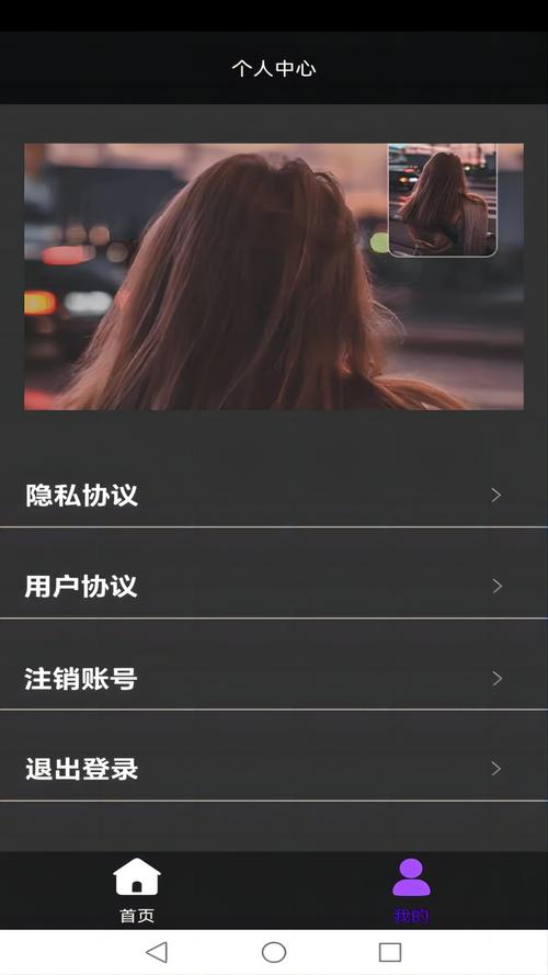 青青草原哪里下载安全？认准这几个官方渠道