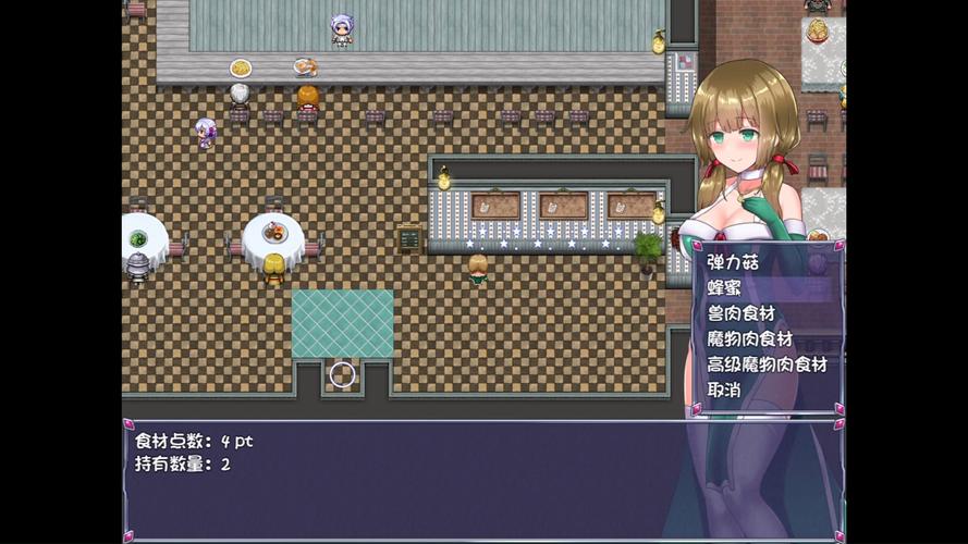 仙肴圣餐魔改版最新版本怎么下载？3个安全渠道免费获取！