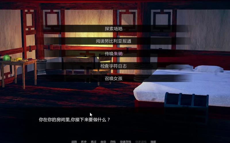战争部落学院版本大全怎么玩？新手攻略五步快速上手！