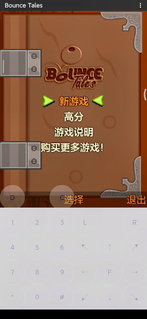 混球游戏怎么快速通关？公众号攻略秘籍一看就懂！