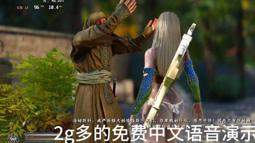 上古卷轴MOD2游戏官网怎么进？新手必看入口链接大全！