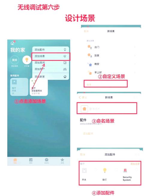 电脑手机如何下载迪米特雷斯库的城堡(设备要求全面解析)