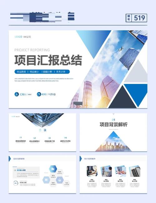 大气项目最新版本推荐哪些变化实用对比分析