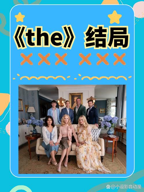 TheHeiress汉化版更新内容曝光？3大新增功能解析！