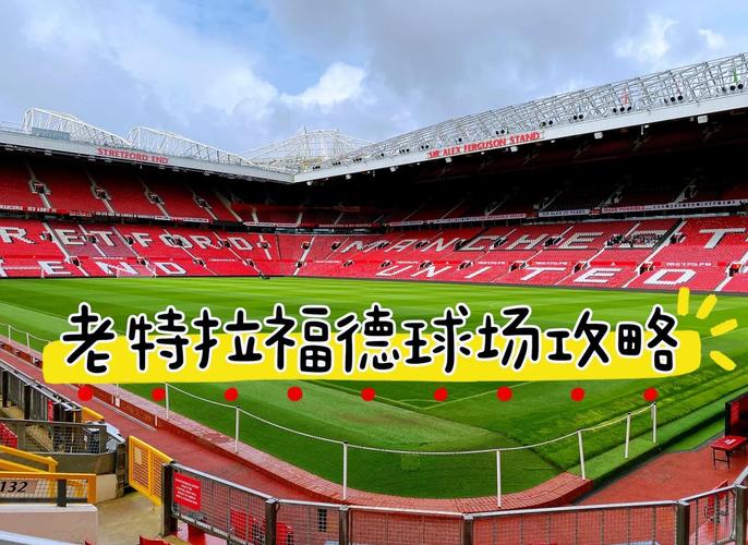 斯拉特福德游戏攻略怎么玩？新手必看的入门操作指南