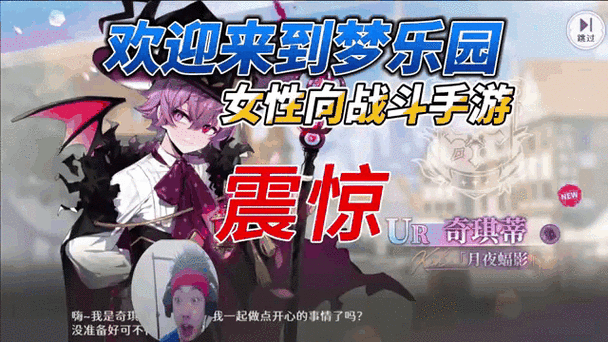 欢迎来到阿鲁毕恩游戏介绍高手秘诀（进阶攻略战力提升）