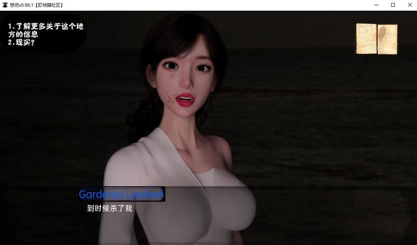 悲伤的天堂下载地址免费版？最新地址速速收藏！