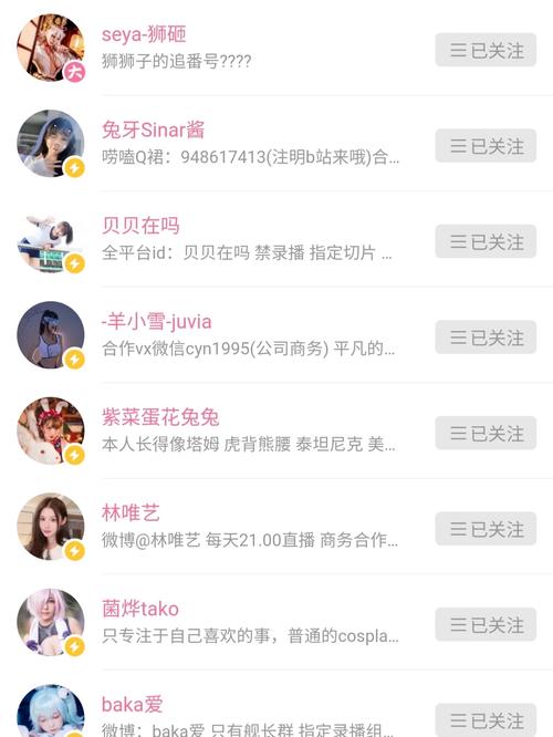 安全下载福利姬APP游戏下载有窍门？专家教你规避风险