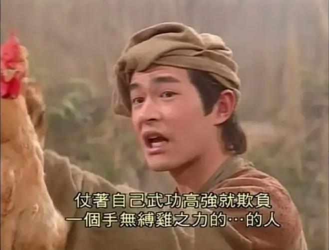如何玩转拔作岛2杨过游戏？五大实用攻略助你轻松通关