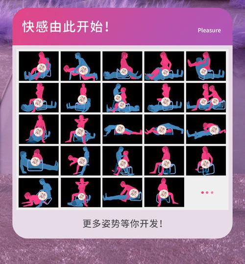 哪里下载性爱酒店模拟器？（推荐5个可靠下载平台）